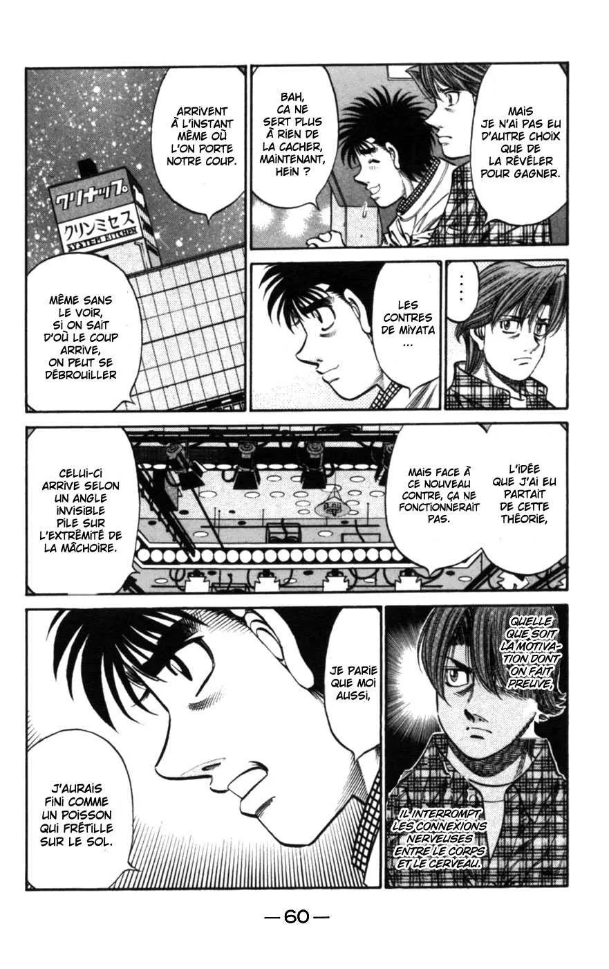 Hajime No Ippo - 749 - 6558acefe083b.webp