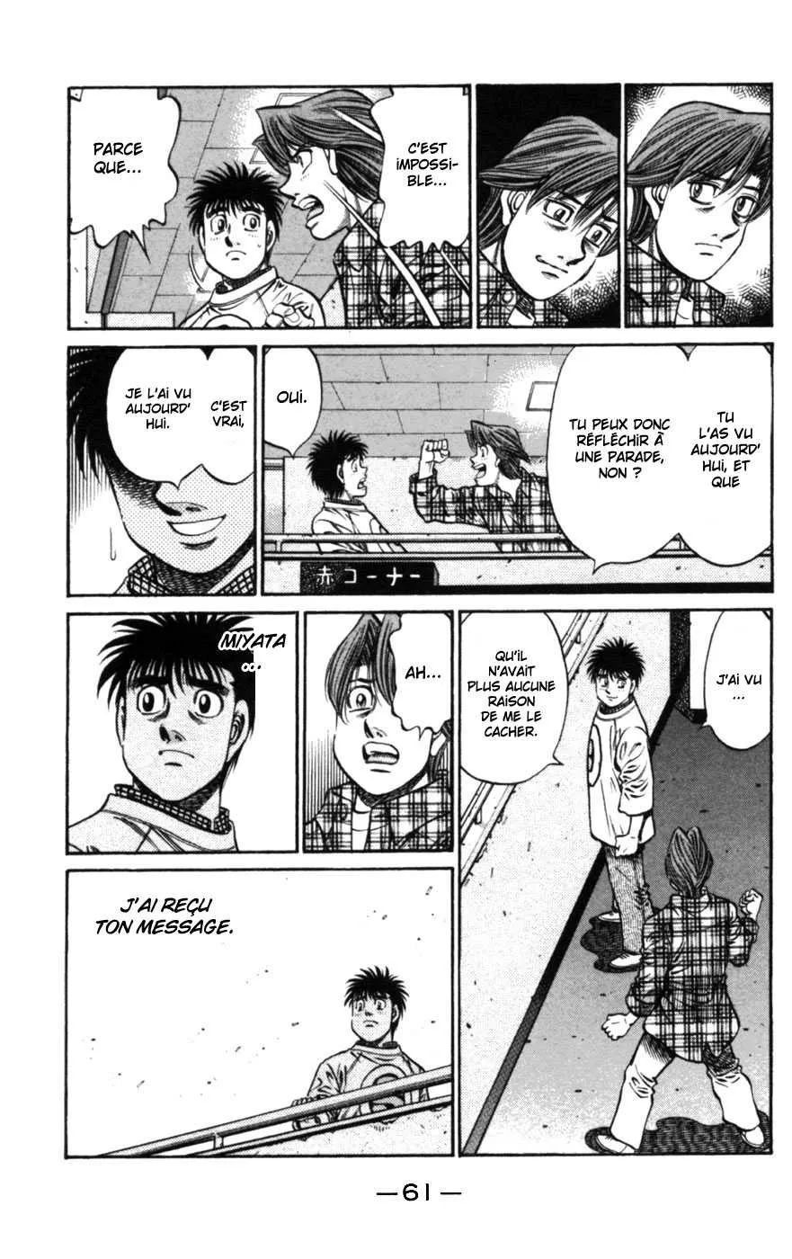 Hajime No Ippo - 749 - 6558acf029da0.webp