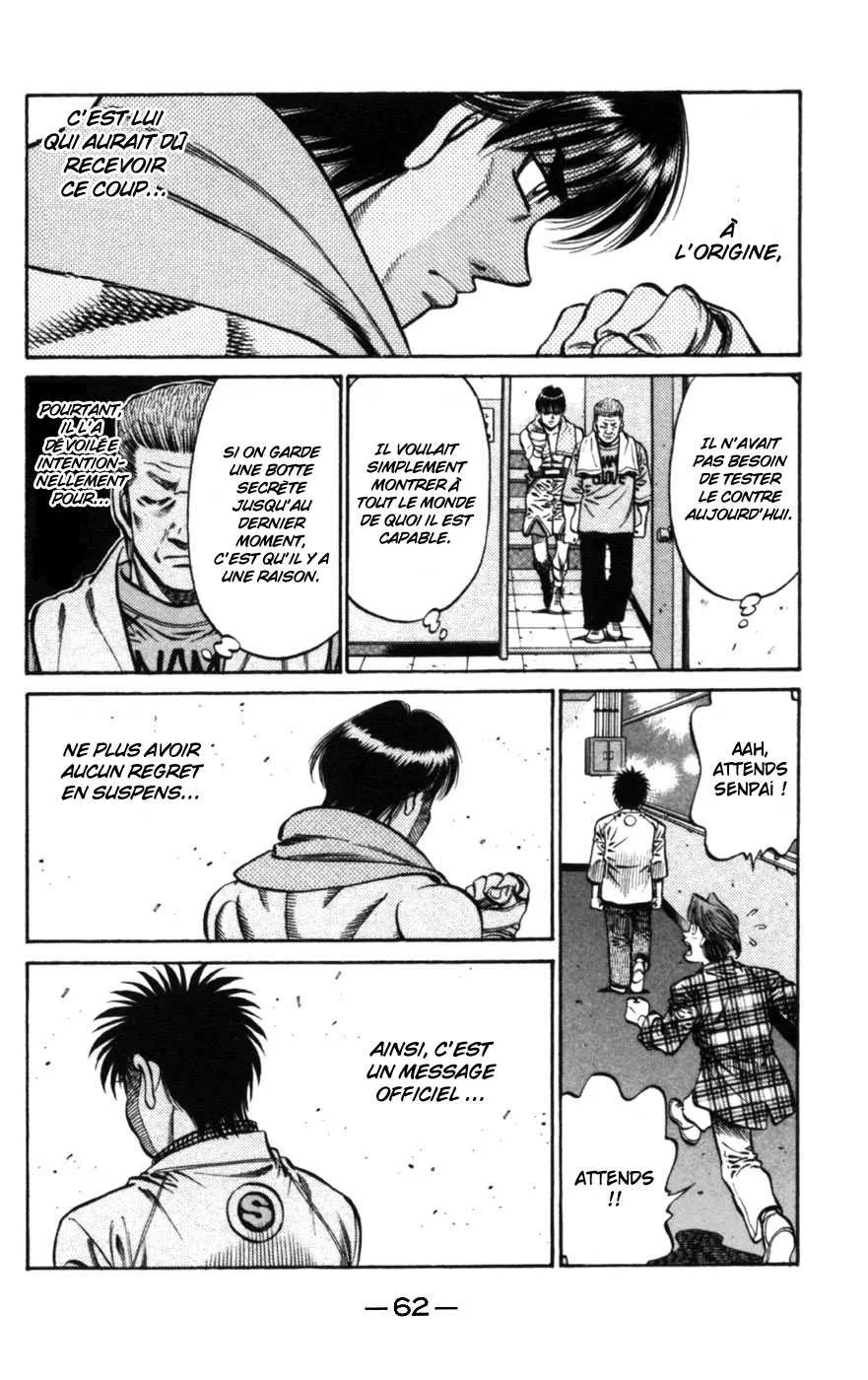 Hajime No Ippo - 749 - 6558acf06734b.webp