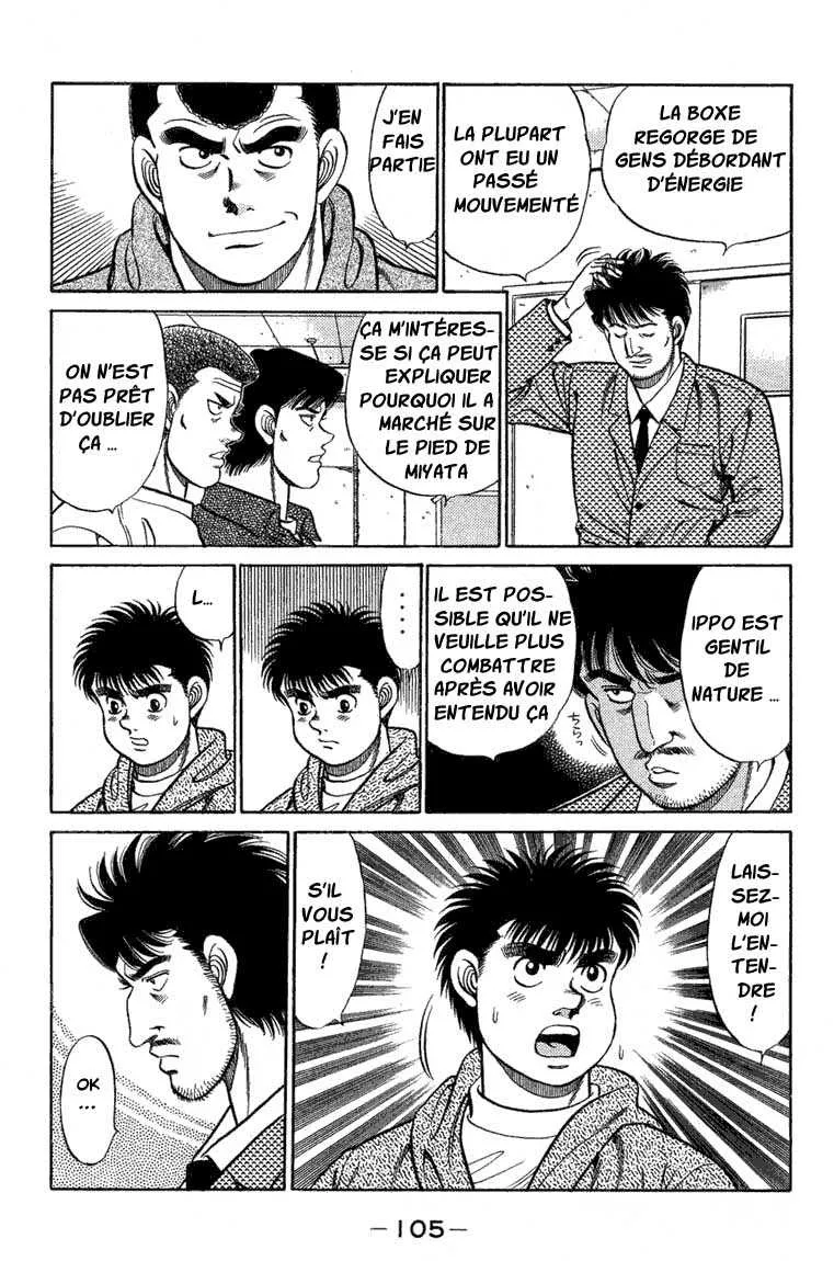 Hajime No Ippo - 75 - 655816d53eb69.webp