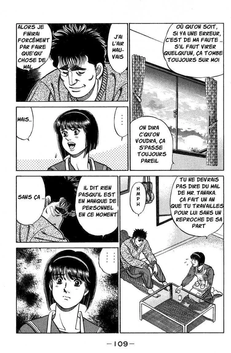 Hajime No Ippo - 75 - 655816d5e9c97.webp