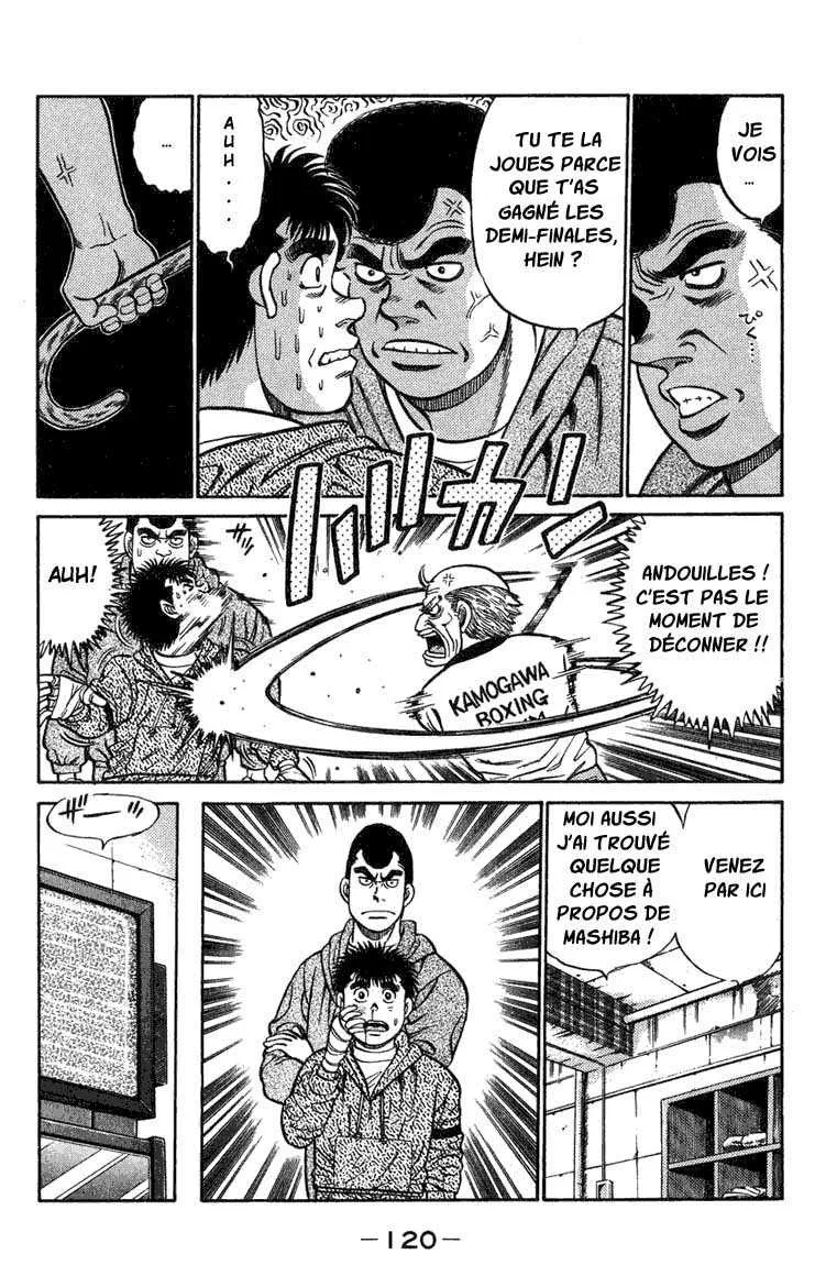 Hajime No Ippo - 75 - 655816d7be33c.webp