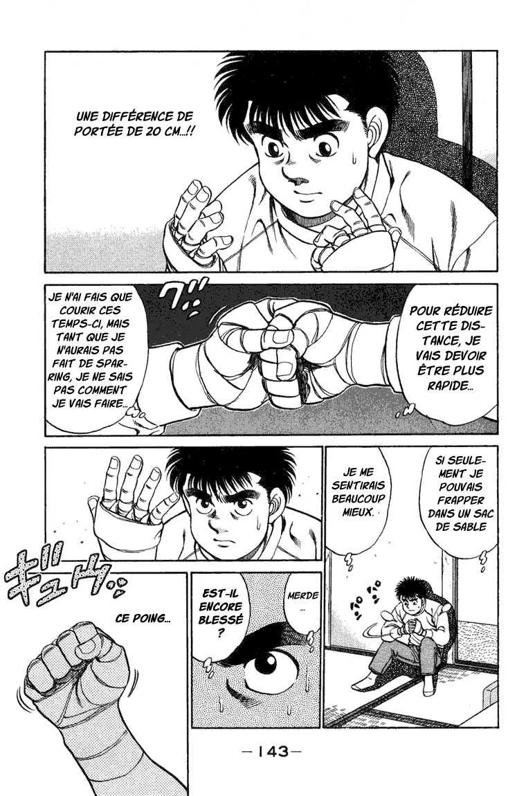 Hajime No Ippo - 75 - 655816d82d0cc.webp