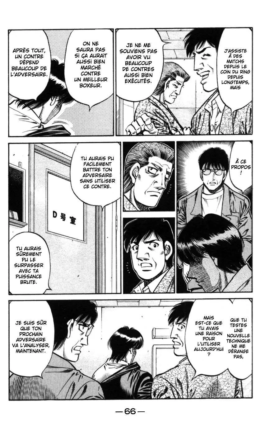Hajime No Ippo - 750 - 6558acf16023c.webp
