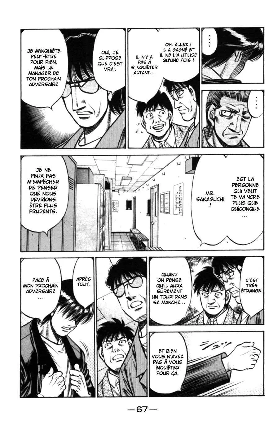 Hajime No Ippo - 750 - 6558acf199aee.webp
