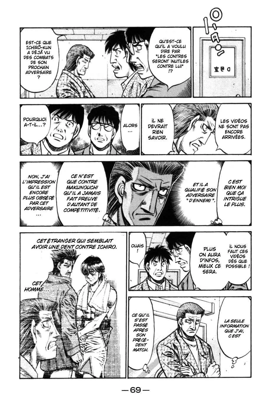 Hajime No Ippo - 750 - 6558acf221f89.webp