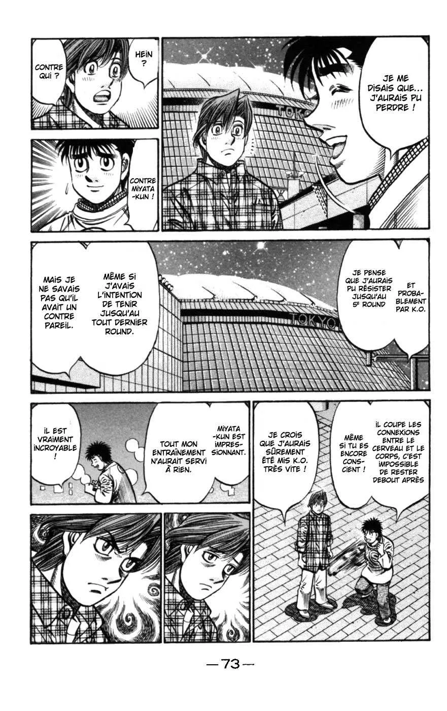 Hajime No Ippo - 750 - 6558acf3335c9.webp