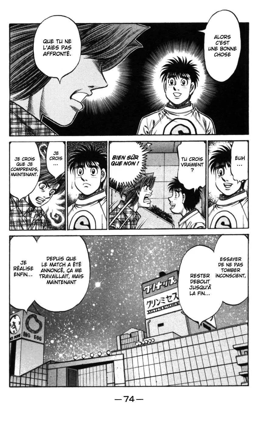 Hajime No Ippo - 750 - 6558acf36ee26.webp