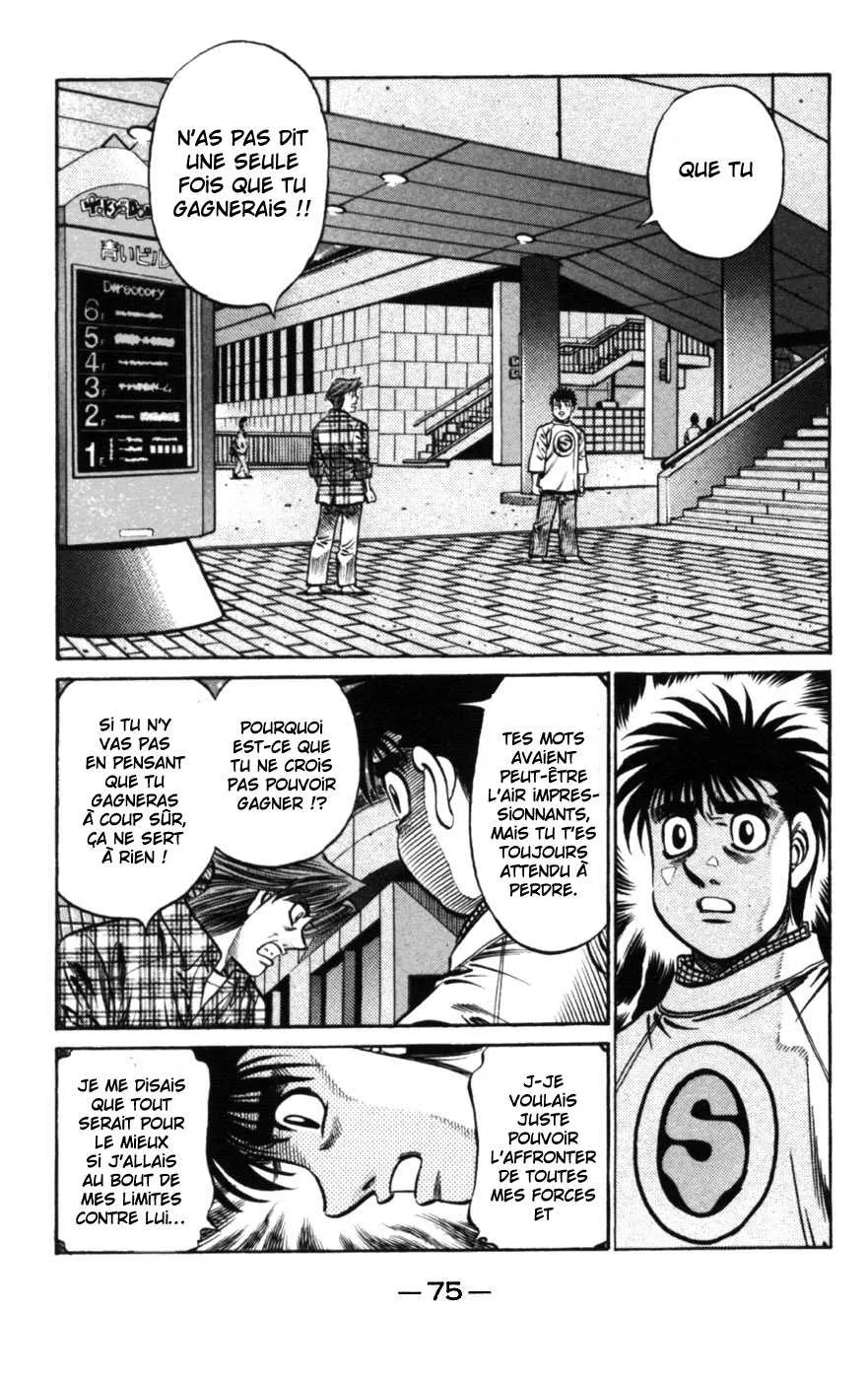 Hajime No Ippo - 750 - 6558acf3adf91.webp