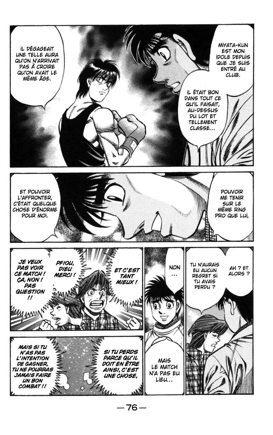 Hajime No Ippo - 750 - 6558acf3ea768.webp