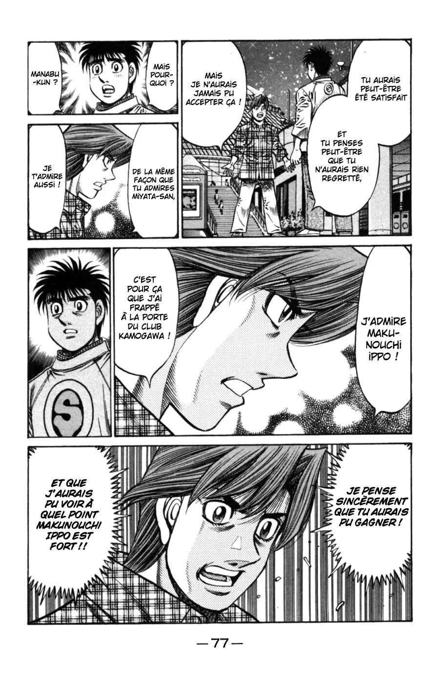 Hajime No Ippo - 750 - 6558acf4370bc.webp
