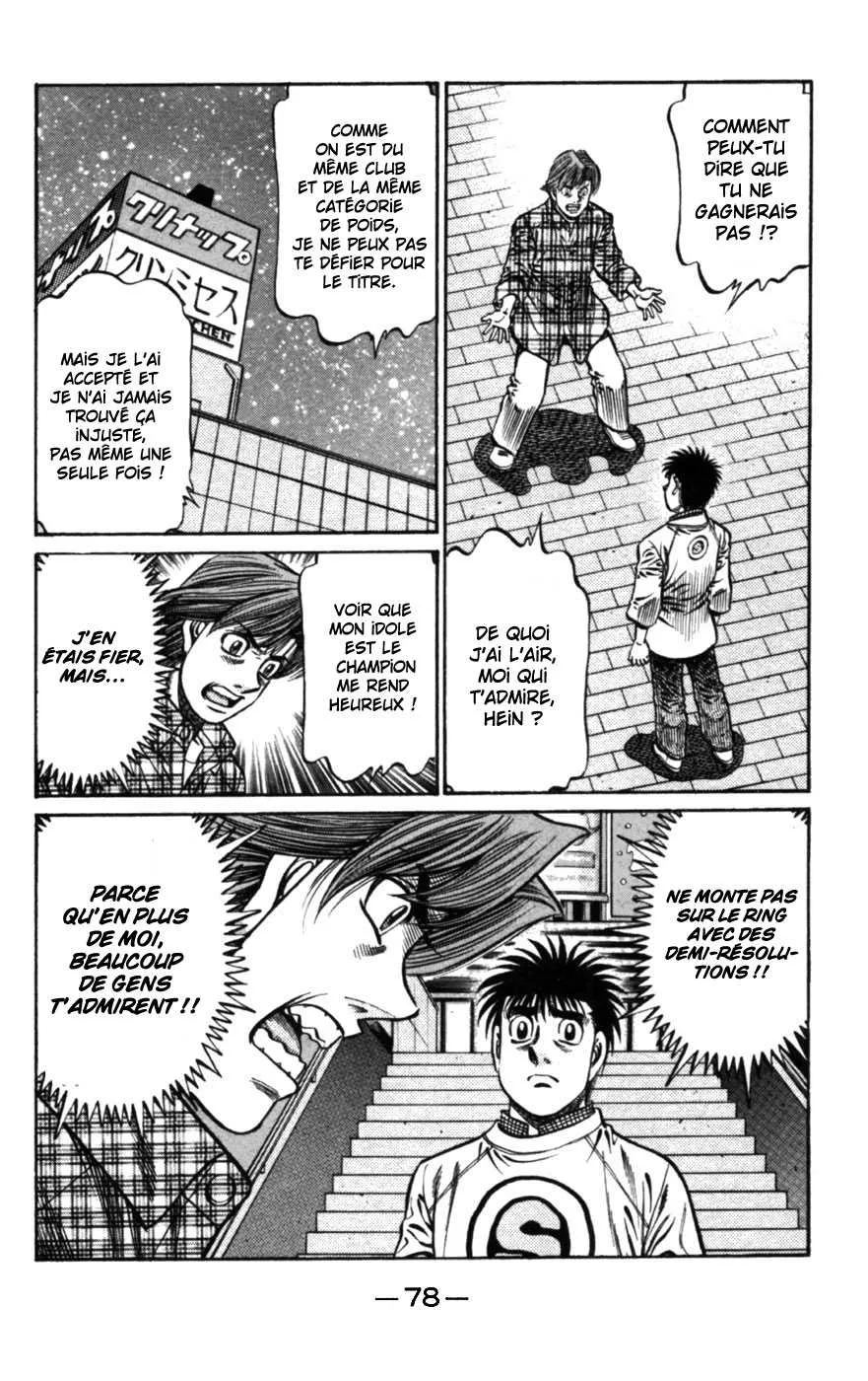 Hajime No Ippo - 750 - 6558acf476873.webp