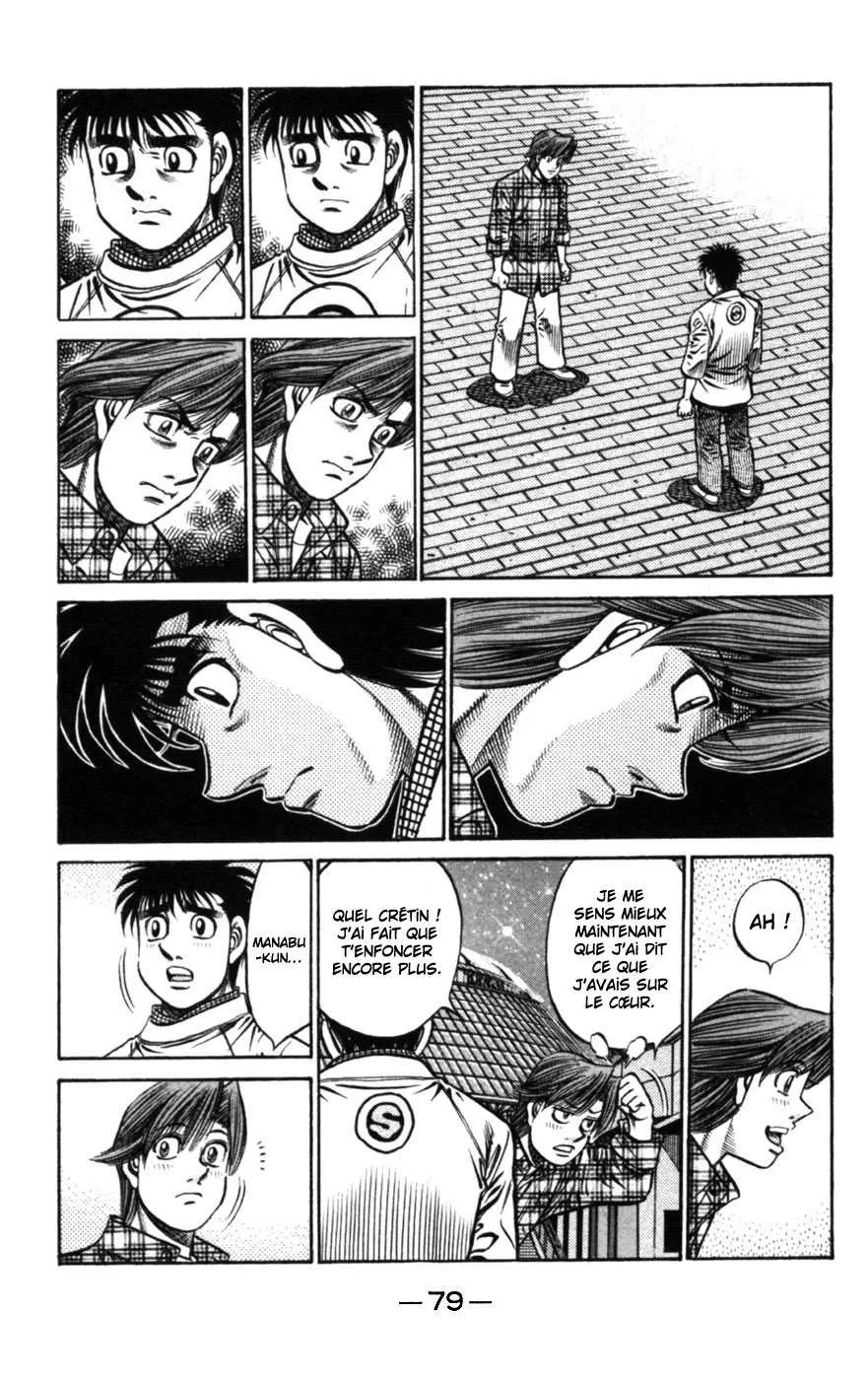 Hajime No Ippo - 750 - 6558acf4b9539.webp