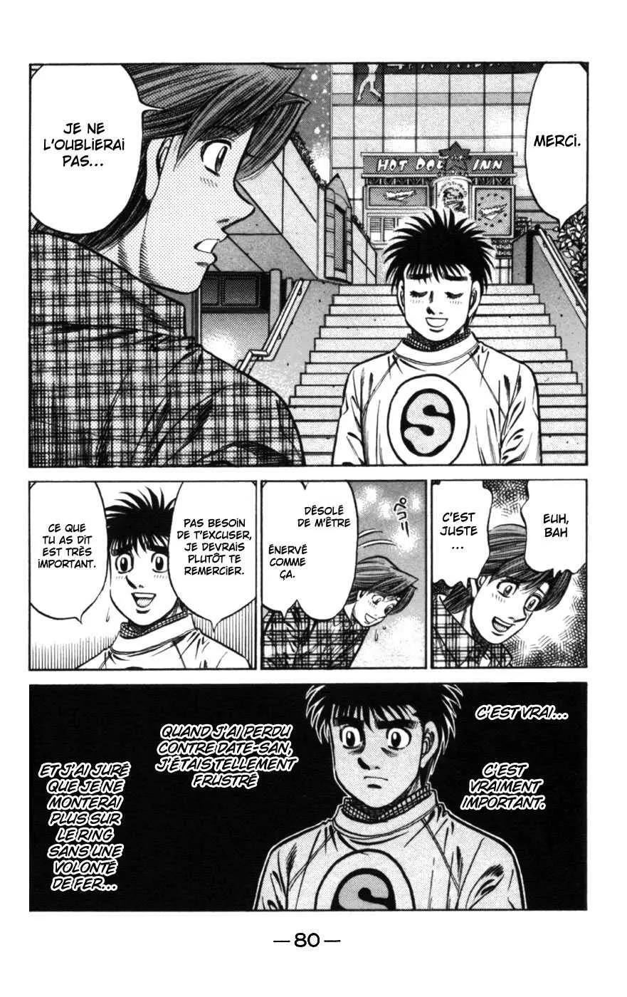 Hajime No Ippo - 750 - 6558acf506264.webp