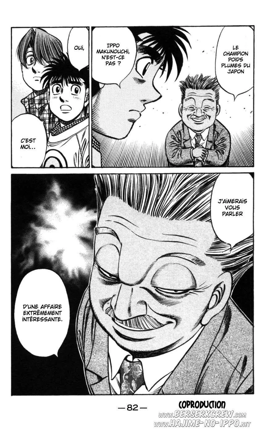 Hajime No Ippo - 750 - 6558acf58f65e.webp