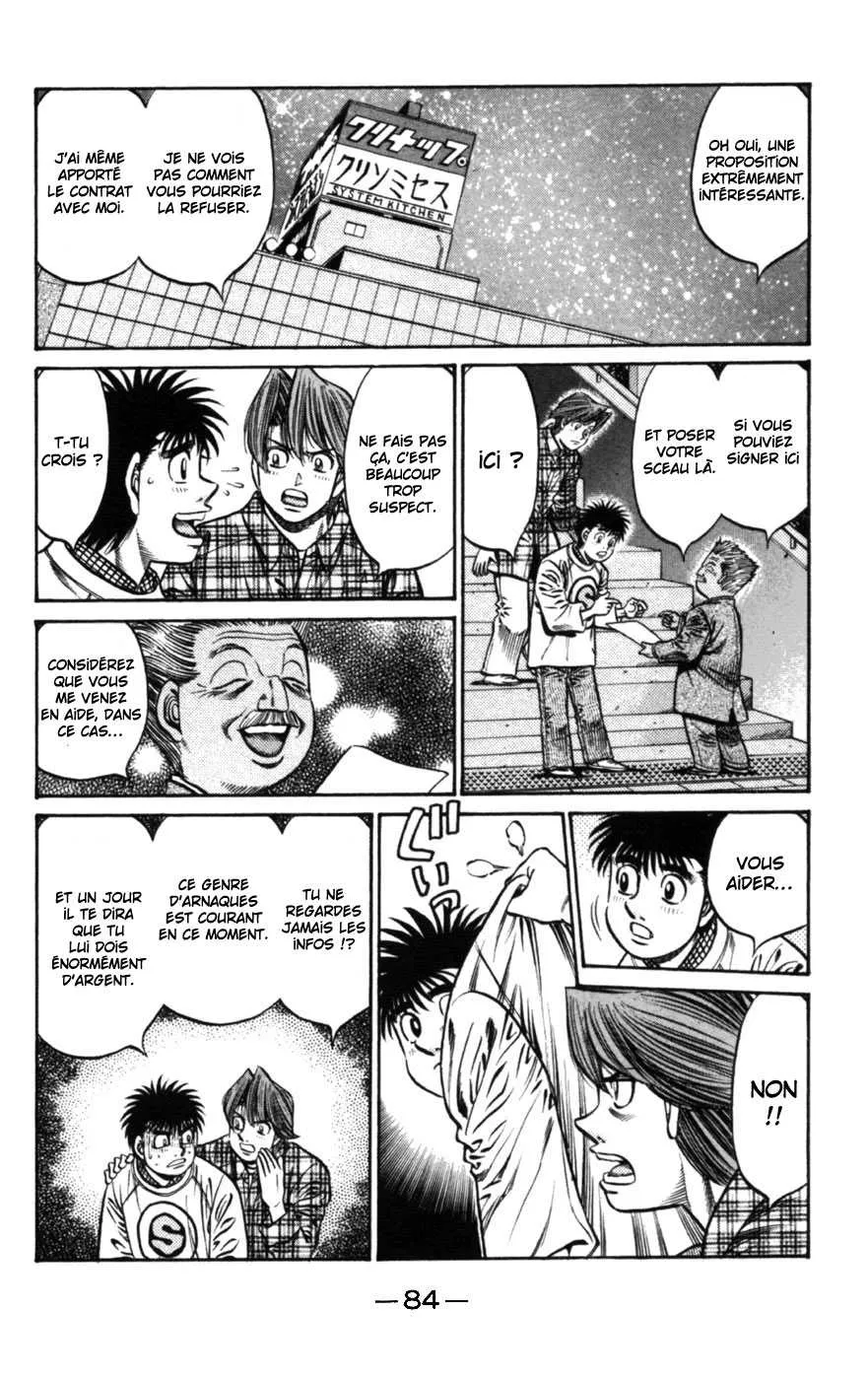 Hajime No Ippo - 751 - 6558acf6278d8.webp