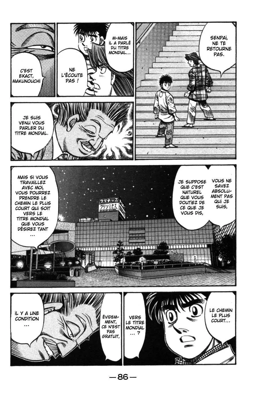 Hajime No Ippo - 751 - 6558acf6a82cc.webp