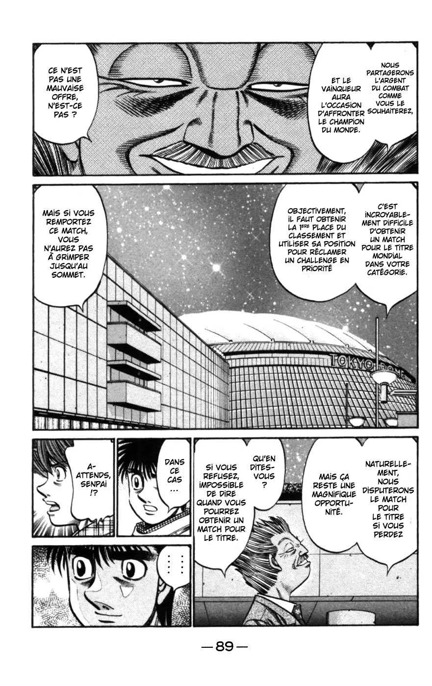 Hajime No Ippo - 751 - 6558acf779922.webp