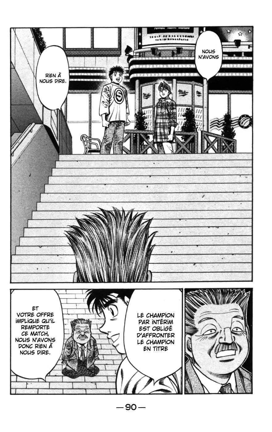 Hajime No Ippo - 751 - 6558acf7bc992.webp