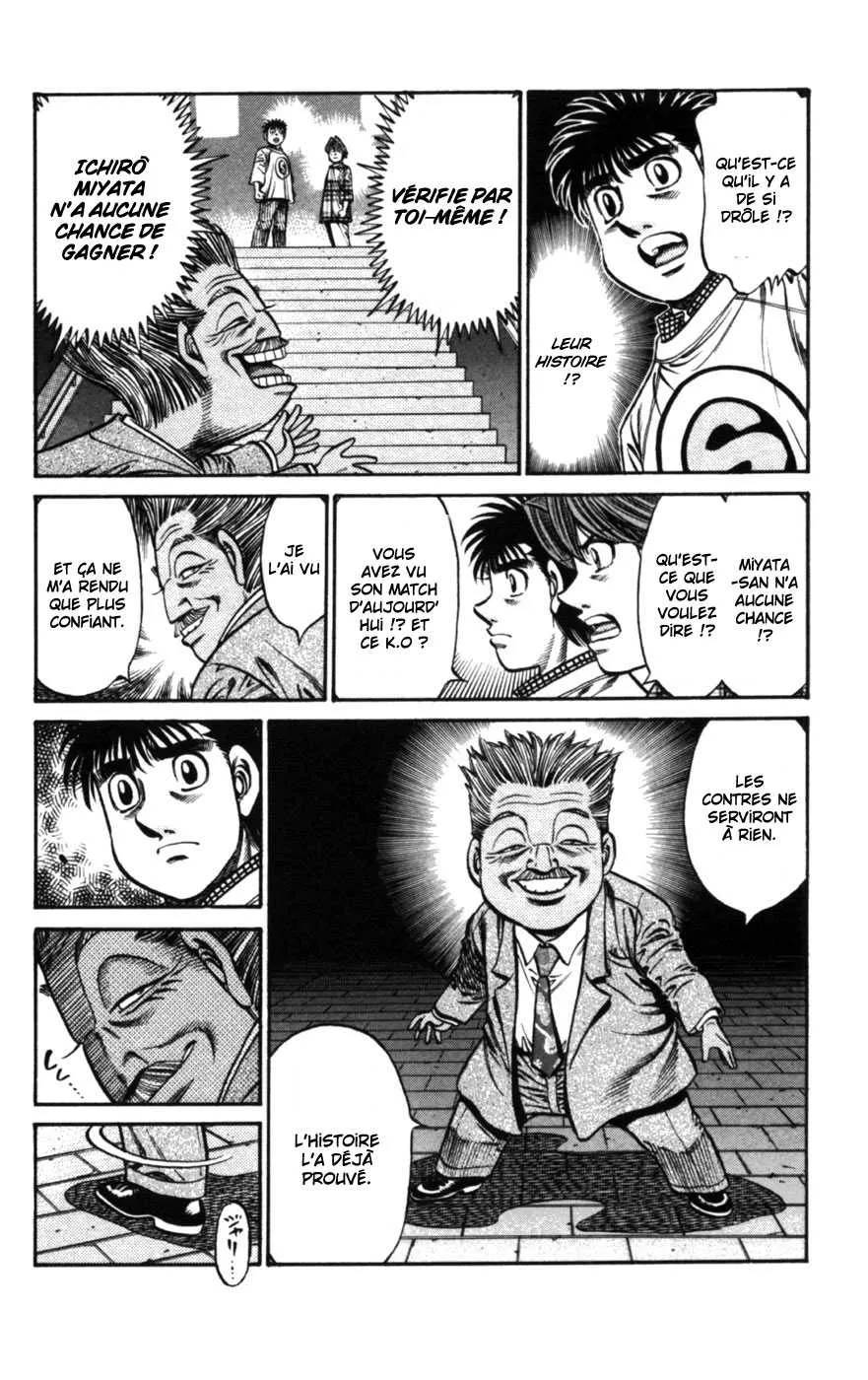 Hajime No Ippo - 751 - 6558acf84906c.webp