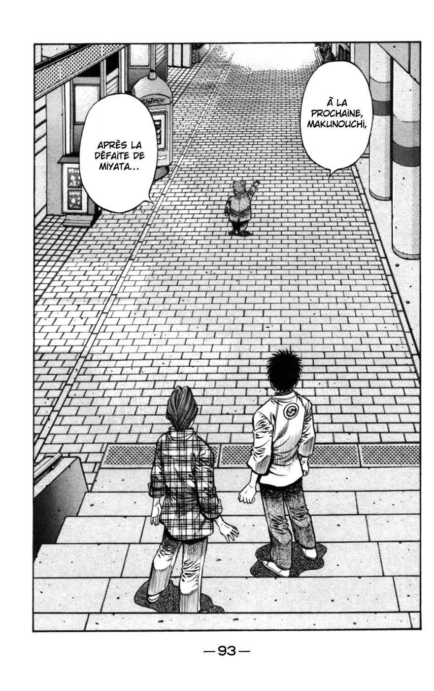 Hajime No Ippo - 751 - 6558acf8989b8.webp