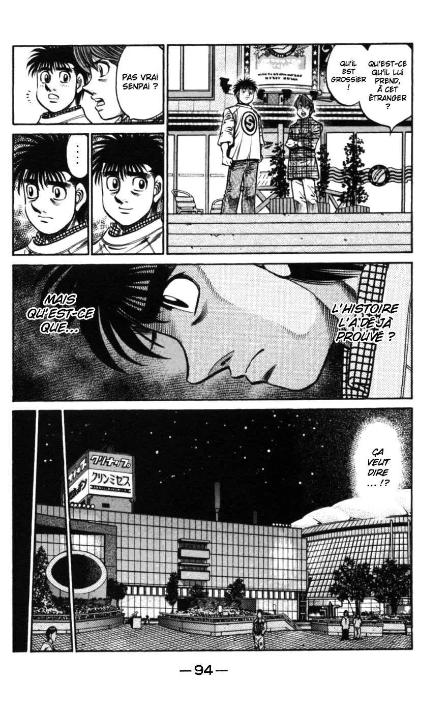 Hajime No Ippo - 751 - 6558acf8db5d4.webp