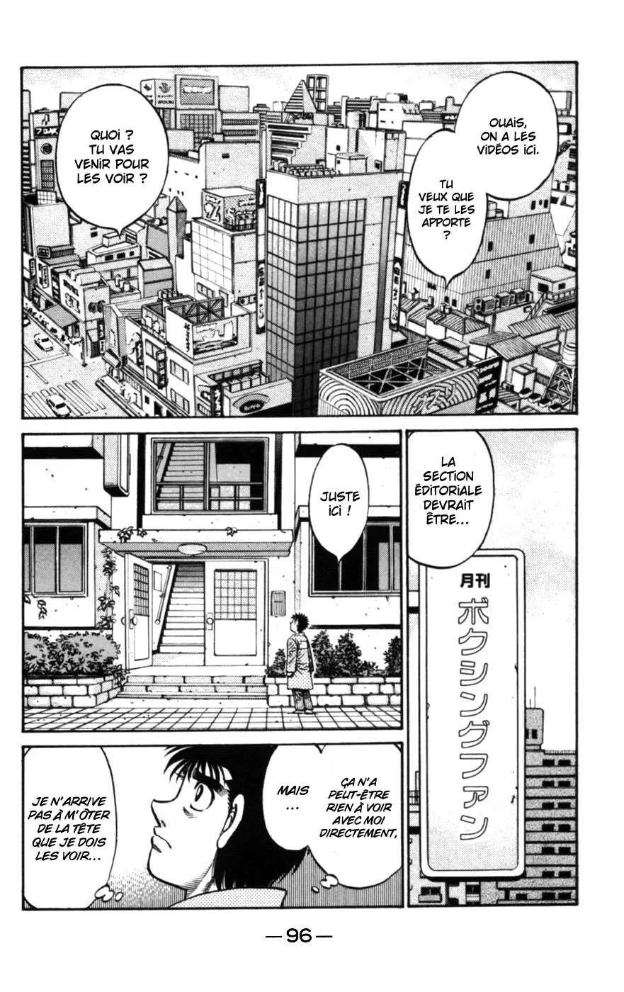 Hajime No Ippo - 751 - 6558acf966b9d.webp