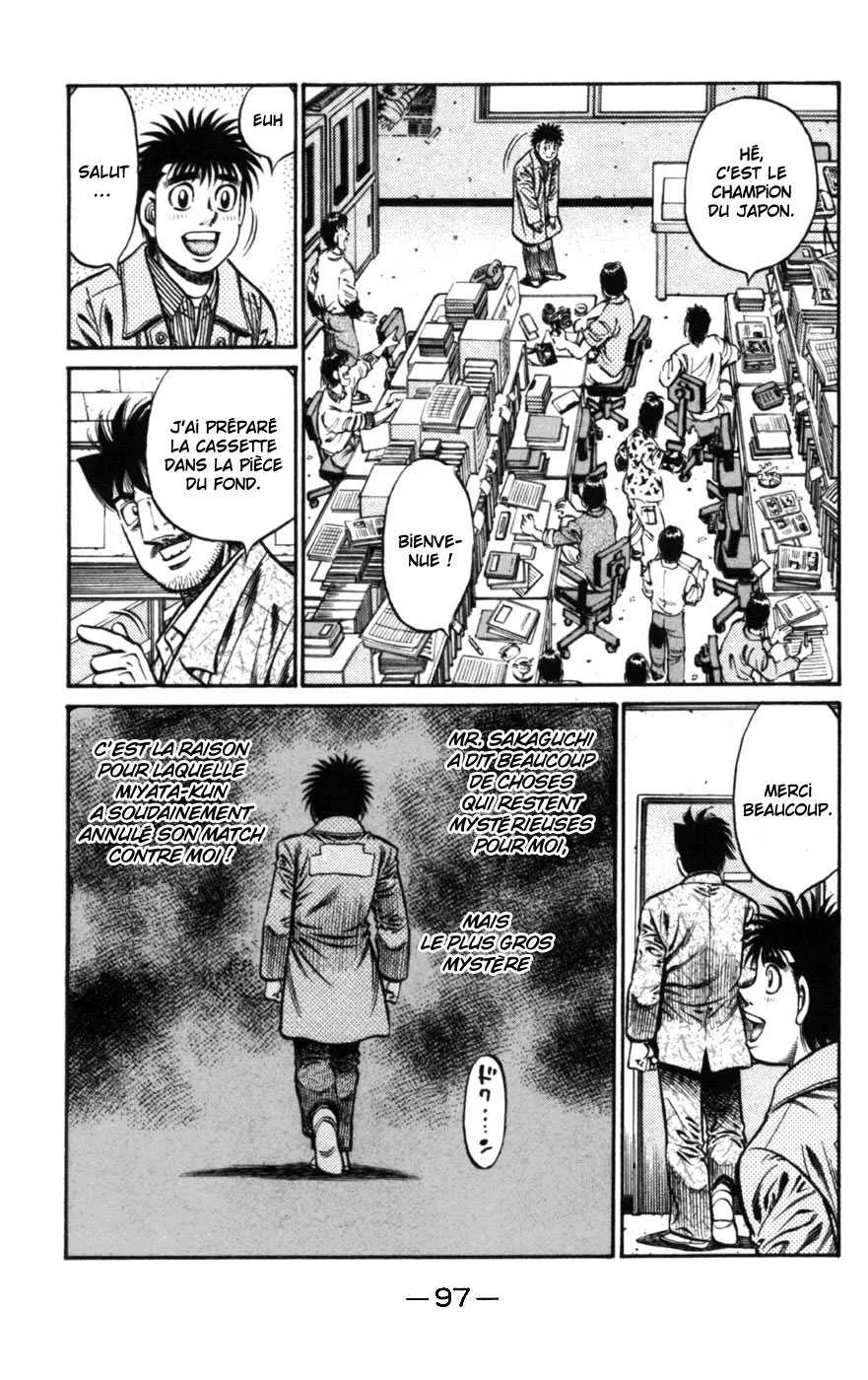 Hajime No Ippo - 751 - 6558acf9a8c35.webp