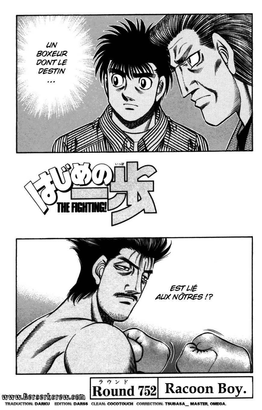 Hajime No Ippo - 752 - 6558acfaaabce.webp