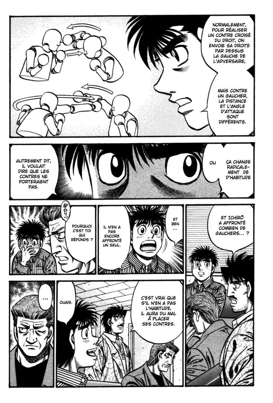 Hajime No Ippo - 752 - 6558acfb6290f.webp