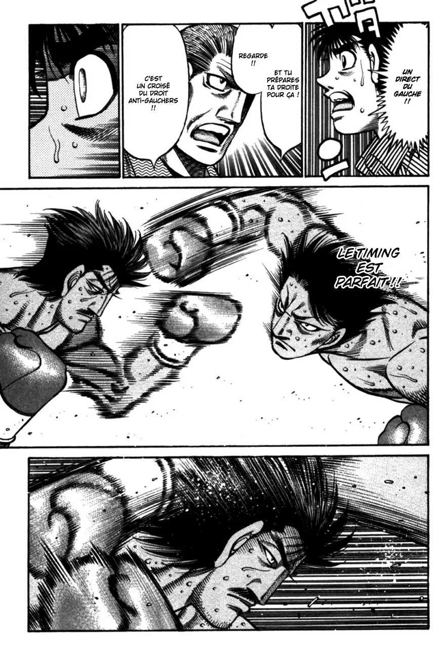 Hajime No Ippo - 752 - 6558acfc1d884.webp