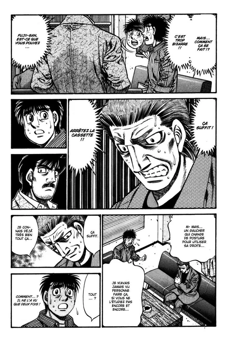 Hajime No Ippo - 752 - 6558acfd62f17.webp
