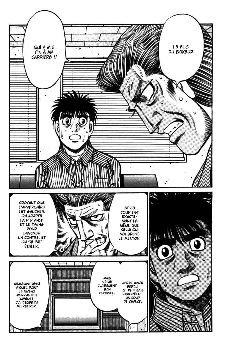 Hajime No Ippo - 752 - 6558acfddc140.webp
