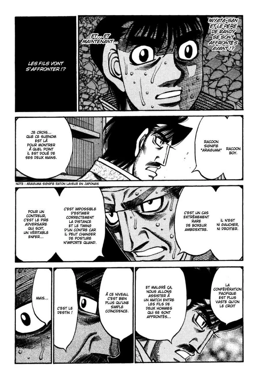 Hajime No Ippo - 752 - 6558acfe2b050.webp