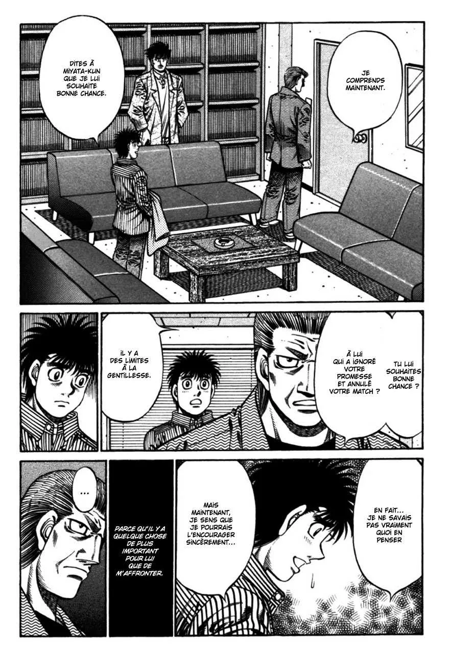 Hajime No Ippo - 753 - 6558acff5d537.webp