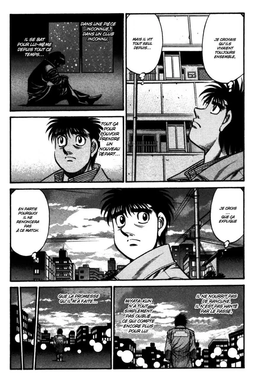 Hajime No Ippo - 753 - 6558ad00d8ace.webp
