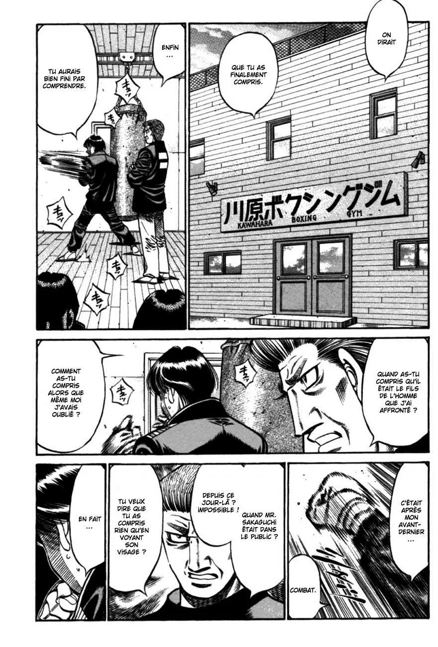 Hajime No Ippo - 753 - 6558ad01223cc.webp