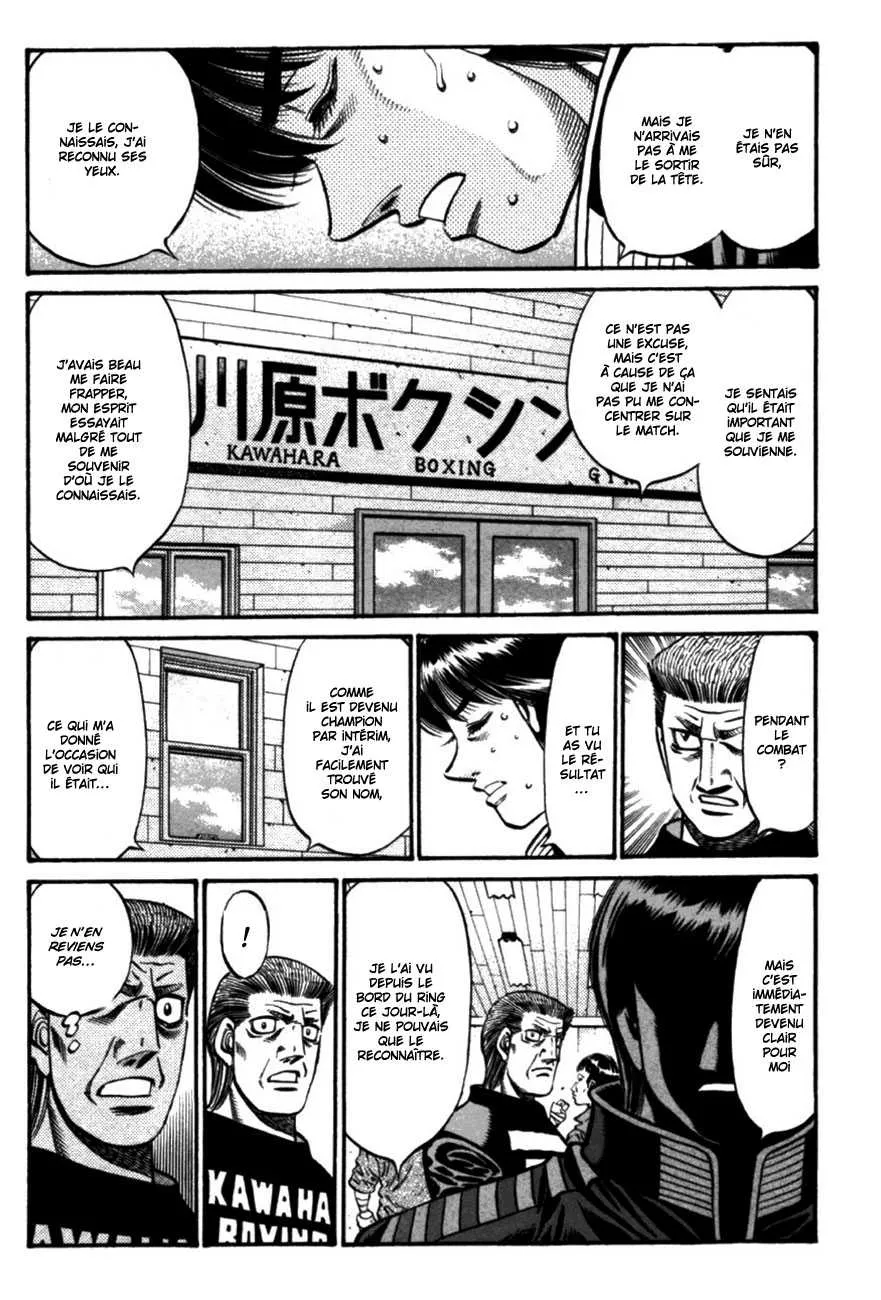 Hajime No Ippo - 753 - 6558ad0157af5.webp