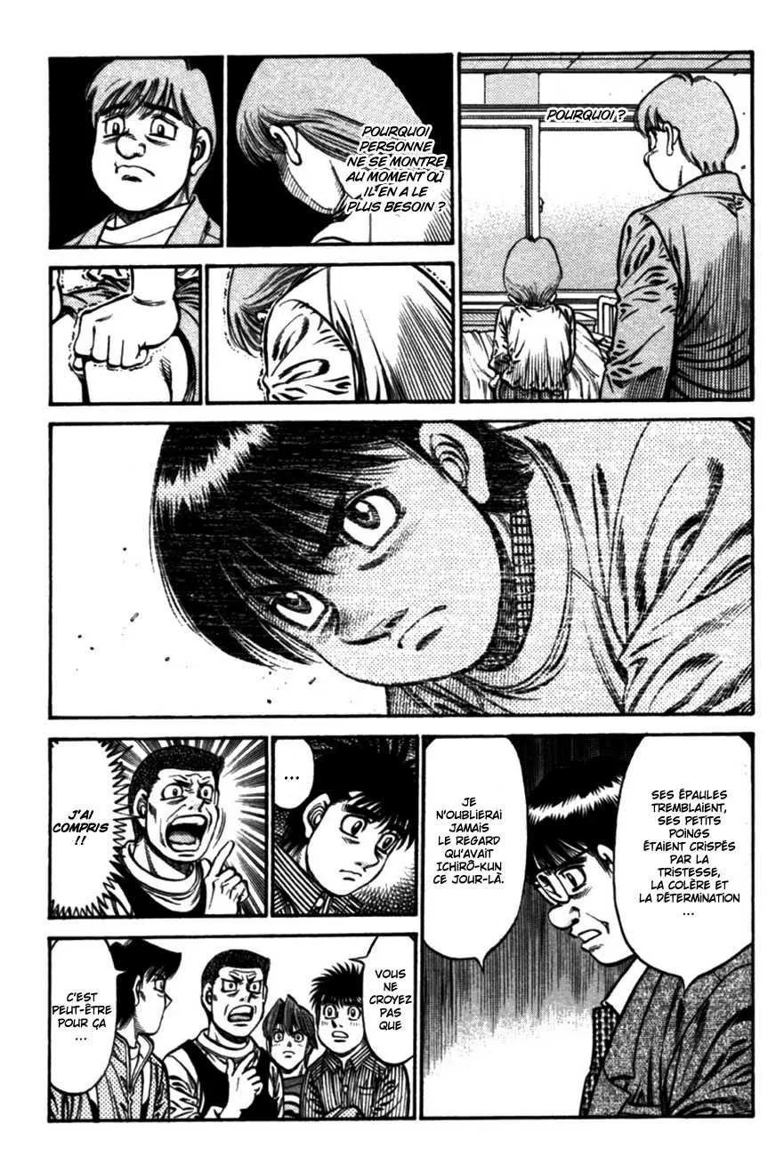 Hajime No Ippo - 754 - 6558ad04e7494.webp
