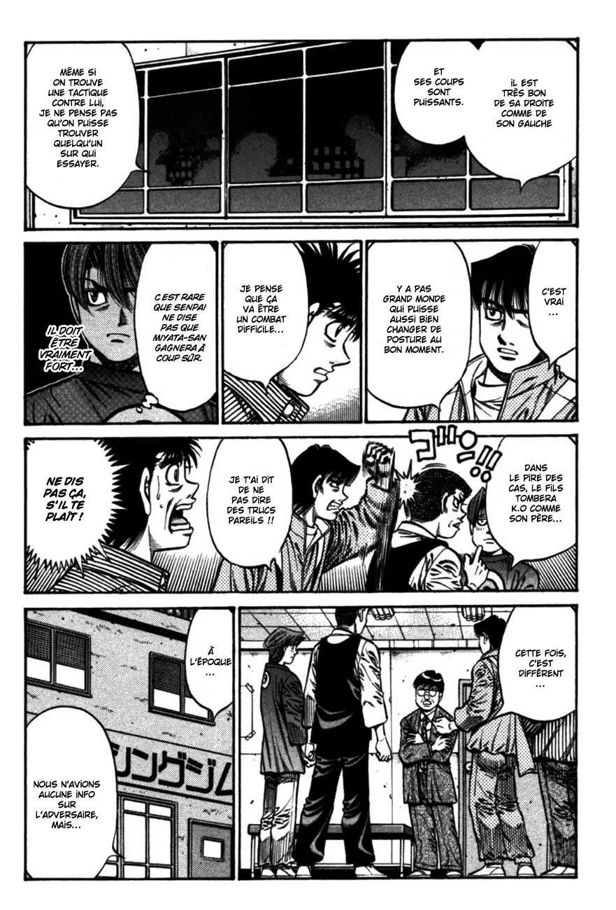 Hajime No Ippo - 754 - 6558ad05a22ec.webp