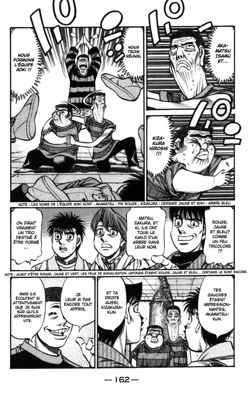 Hajime No Ippo - 755 - 6558ad09dd828.webp
