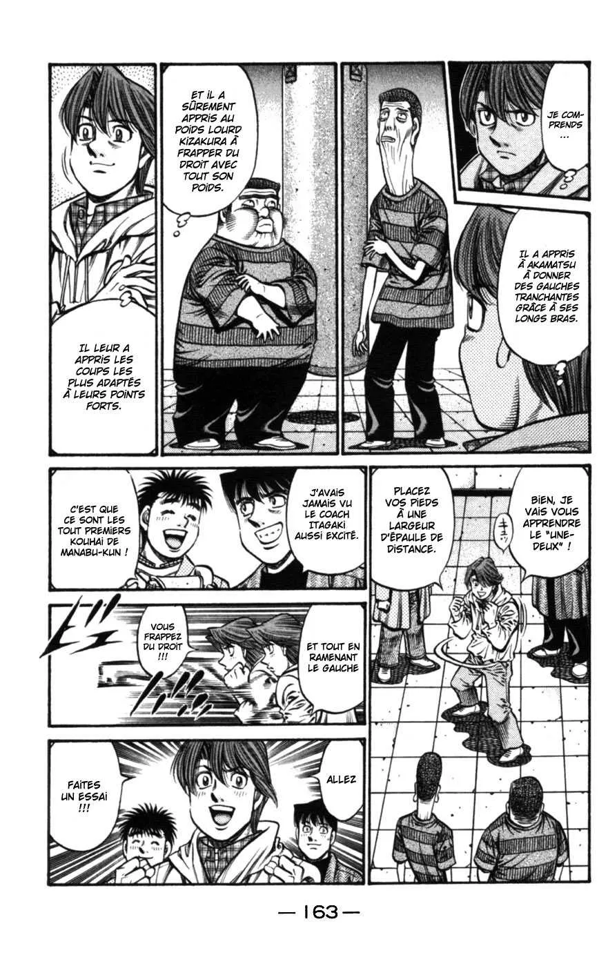 Hajime No Ippo - 755 - 6558ad0a28aba.webp