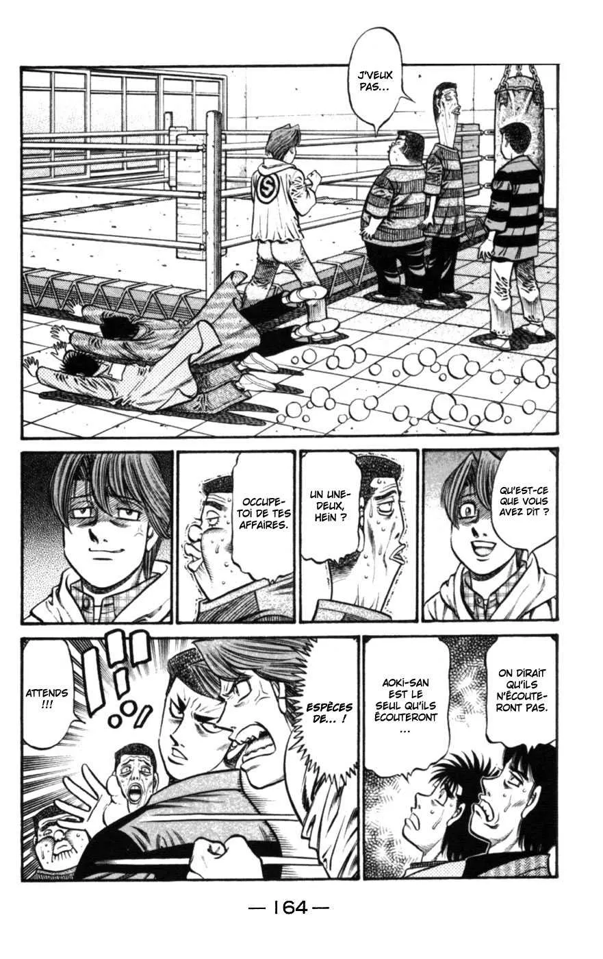Hajime No Ippo - 755 - 6558ad0a6a697.webp