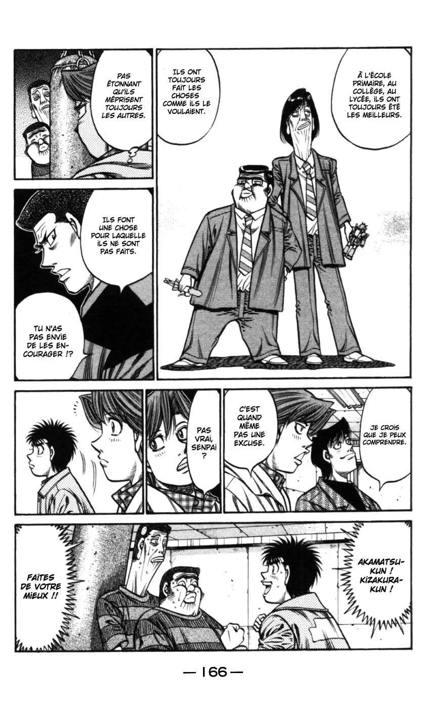 Hajime No Ippo - 755 - 6558ad0aee6dc.webp