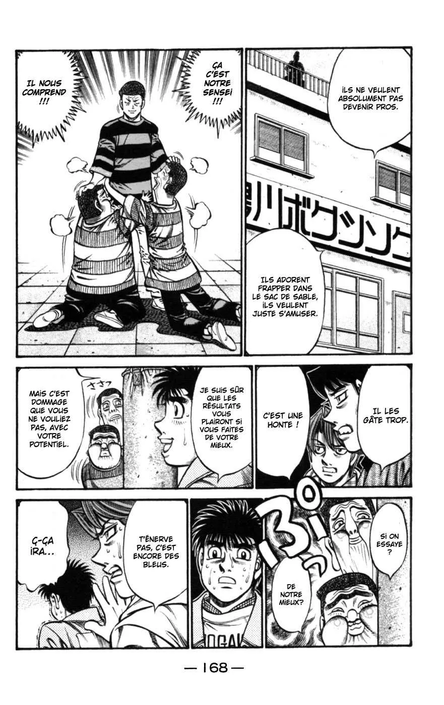 Hajime No Ippo - 755 - 6558ad0b6f882.webp