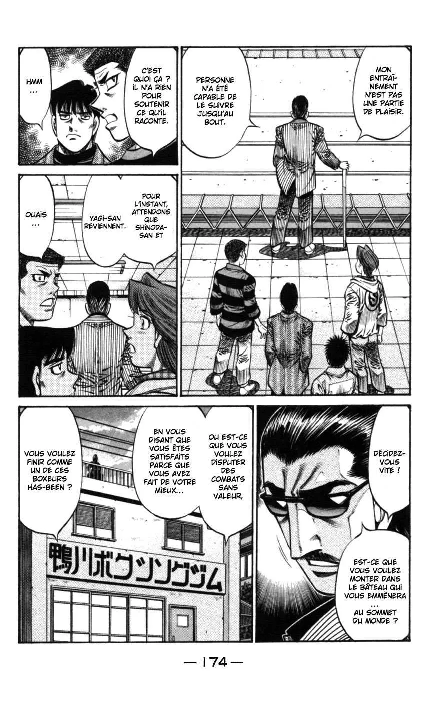 Hajime No Ippo - 756 - 6558ad0cf0b8f.webp