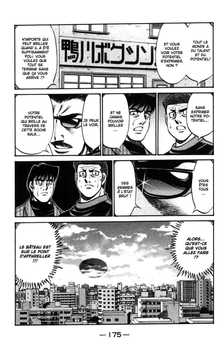 Hajime No Ippo - 756 - 6558ad0d3636a.webp