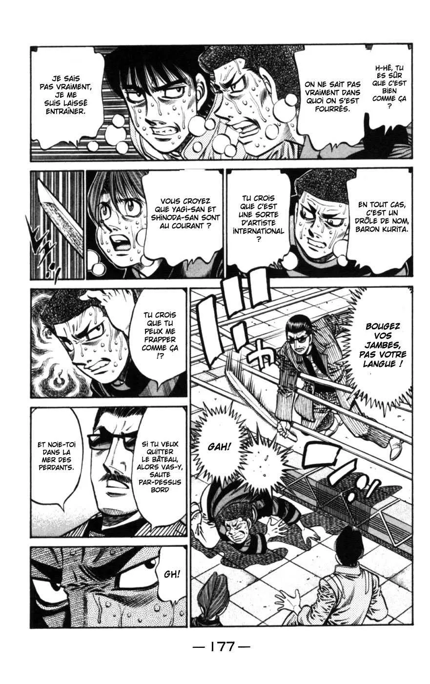 Hajime No Ippo - 756 - 6558ad0dbfdee.webp