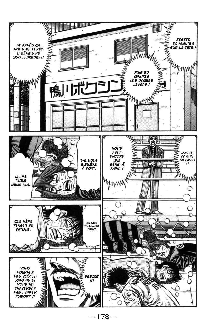 Hajime No Ippo - 756 - 6558ad0e0a5ad.webp