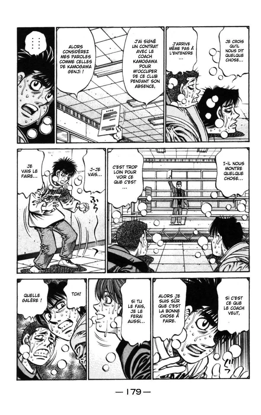 Hajime No Ippo - 756 - 6558ad0e50134.webp